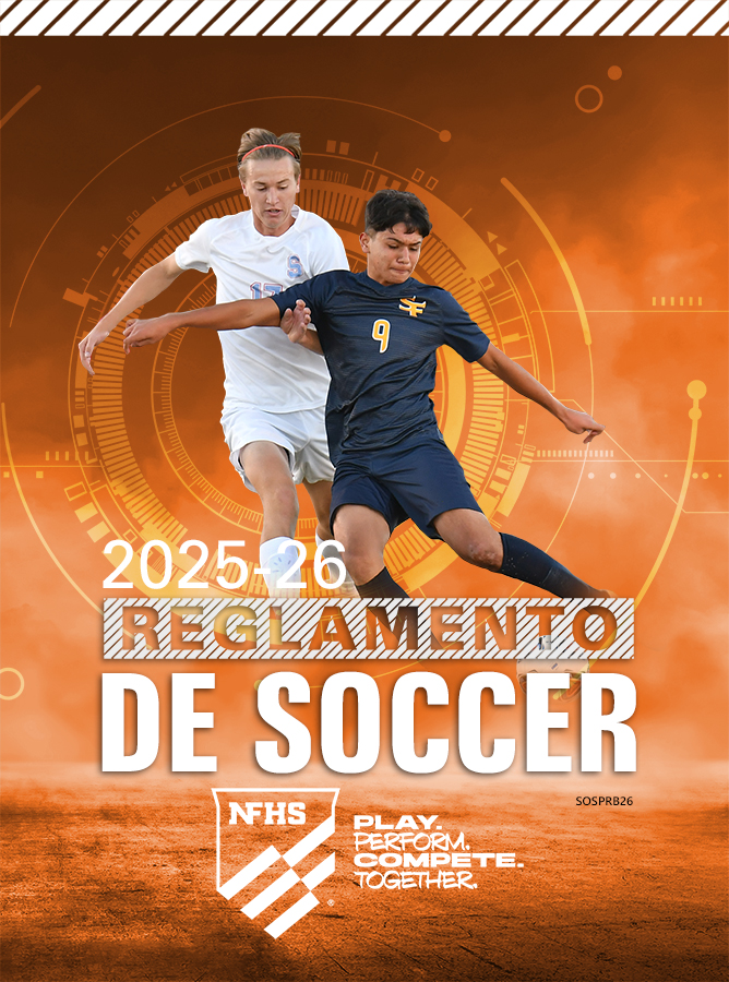NFHS Digital Store